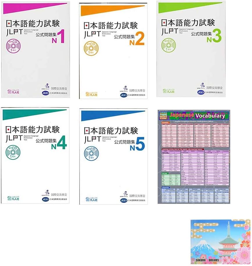 JLPT Official 5 books Set , N1 N2 N3 N4 N5 Japanese Language Proficiency Test Trial Examination Questions Workbook , Original Sticky Notes