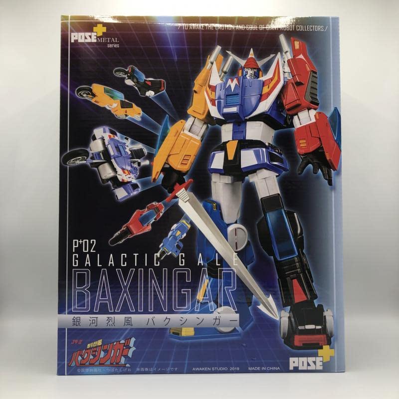 Amazon.co.jp: POSE+メタルシリーズ 銀河烈風バクシンガー : おもちゃ
