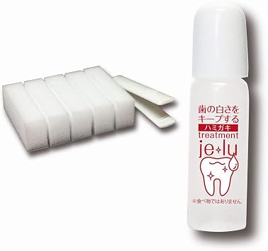Teeth whitening su, po, n, ji+toothpaste treatment je/lu