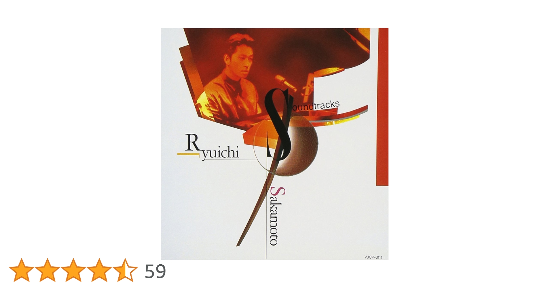 Amazon.co.jp: Soundtracks: ミュージック