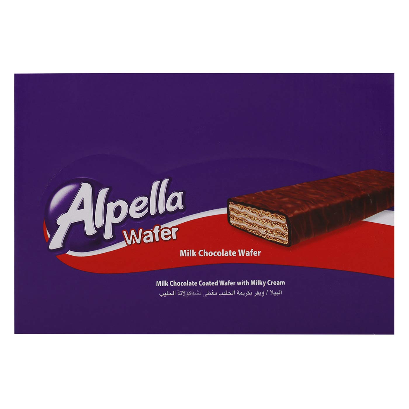 Ulker Alpella Milk Chocolate Wafer, 20 gm (Pack of 24)