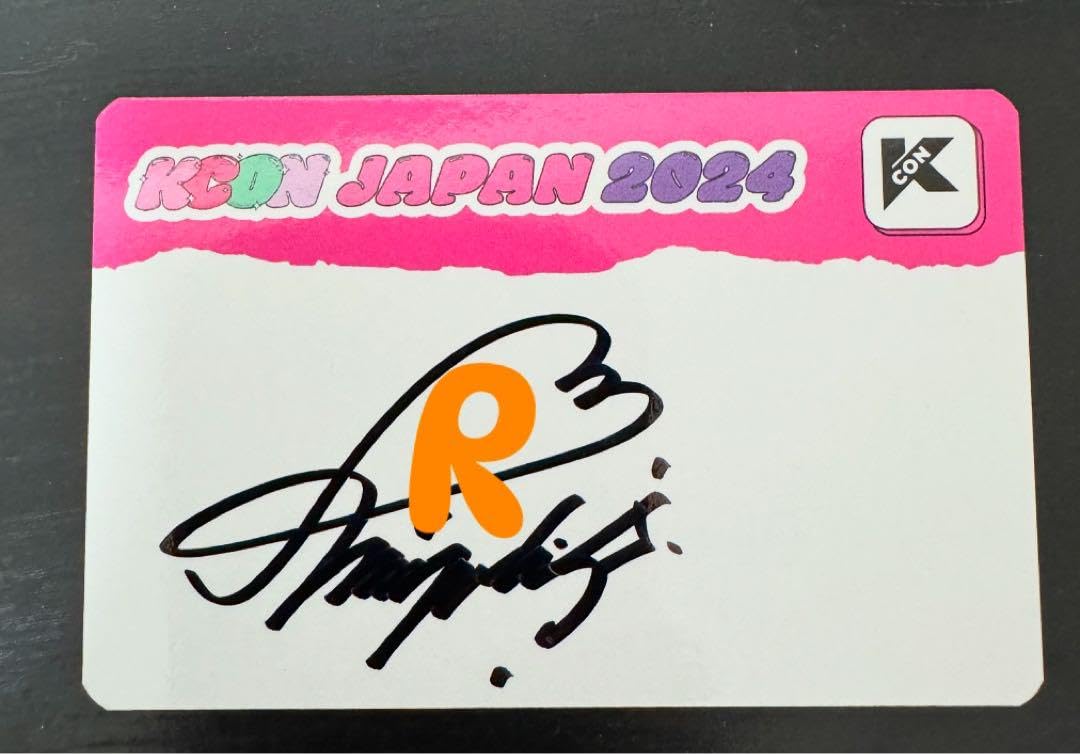 飯田栞月 直筆ME:I KCON JAPAN SIGNED MD
