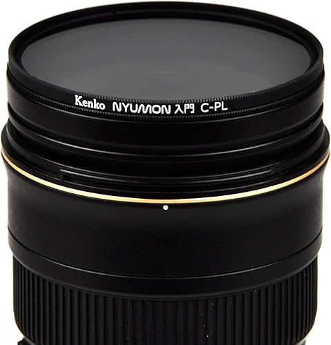 Miniatura 3 de Kenko Nyumon 227250 - Filtro polarizador circular de 2.835 in, gris neutro, compacto