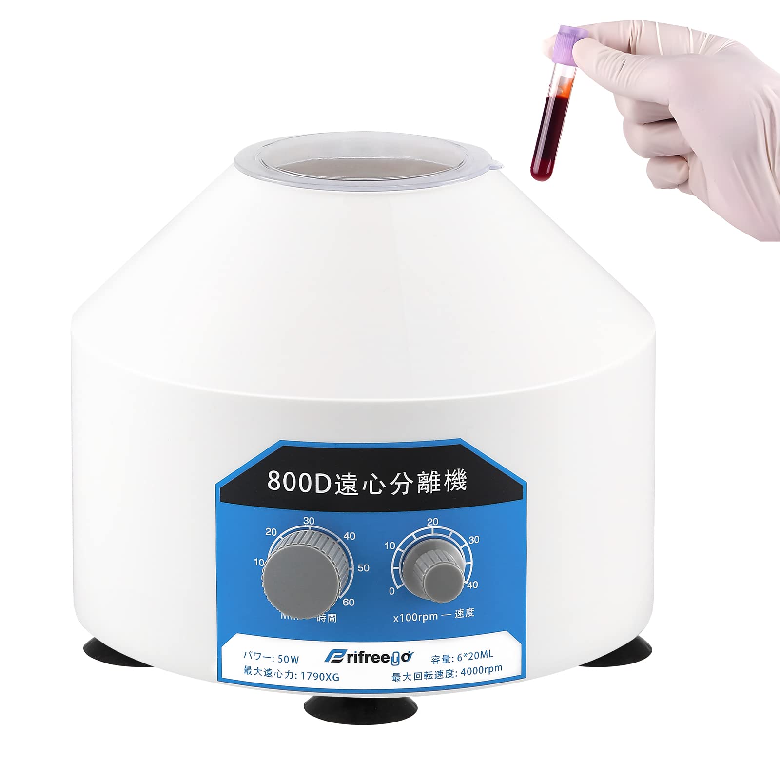 Amazon | Frifreego 遠心分離機 卓上型 遠心機 0-4000rpm 0-60min ラボ
