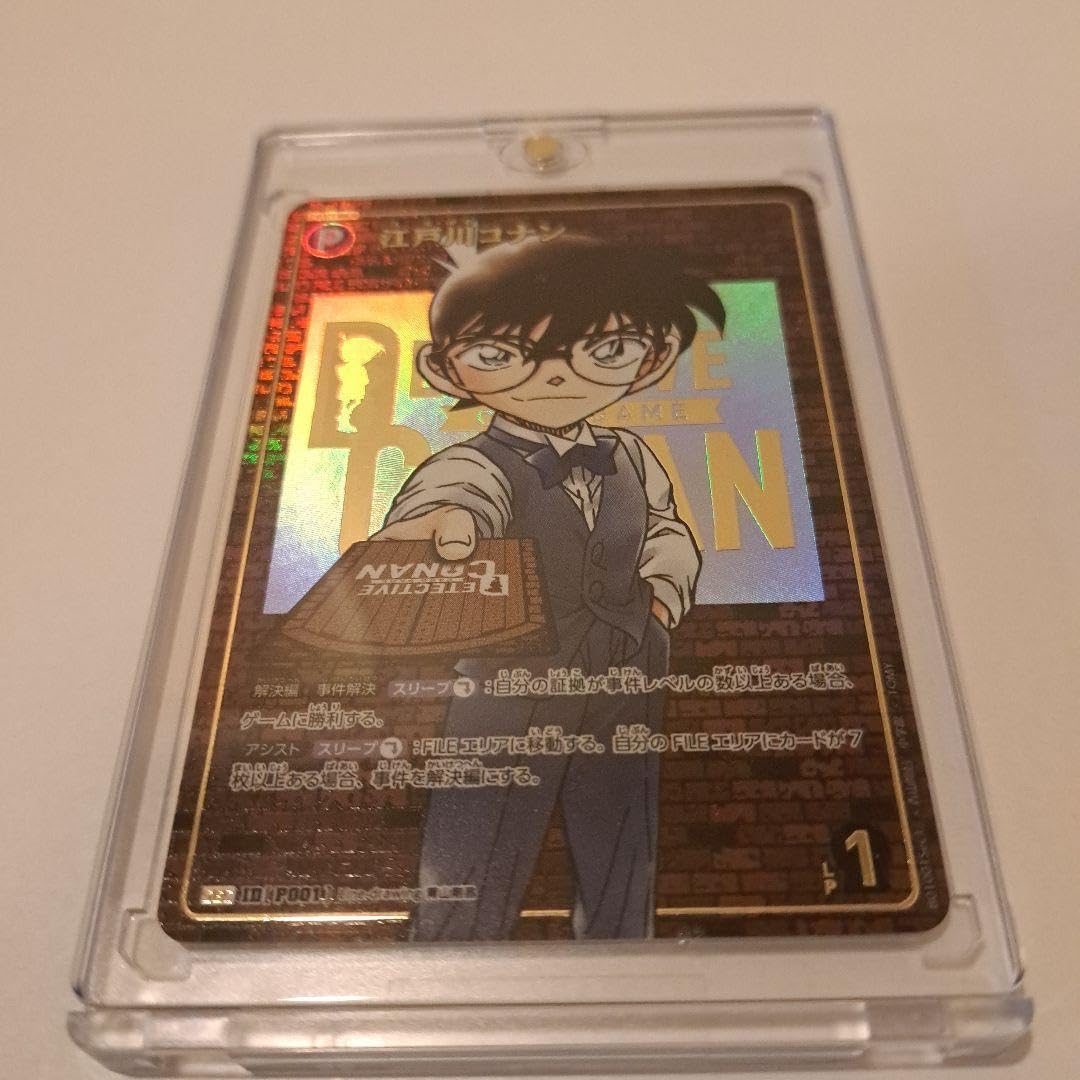 名探偵コナン カードゲーム 江戸川コナン SEC シークレット レンガ 名 名探偵コナン カードゲーム 江戸川コナン SEC シークレット レンガ 名