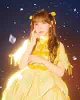フルーツジッパー　早瀬ノエル　チェキ　サメ　パーカー Amazon.co.jp: 【Amazon.co.jp限定】Kawaii (通常盤3枚セット