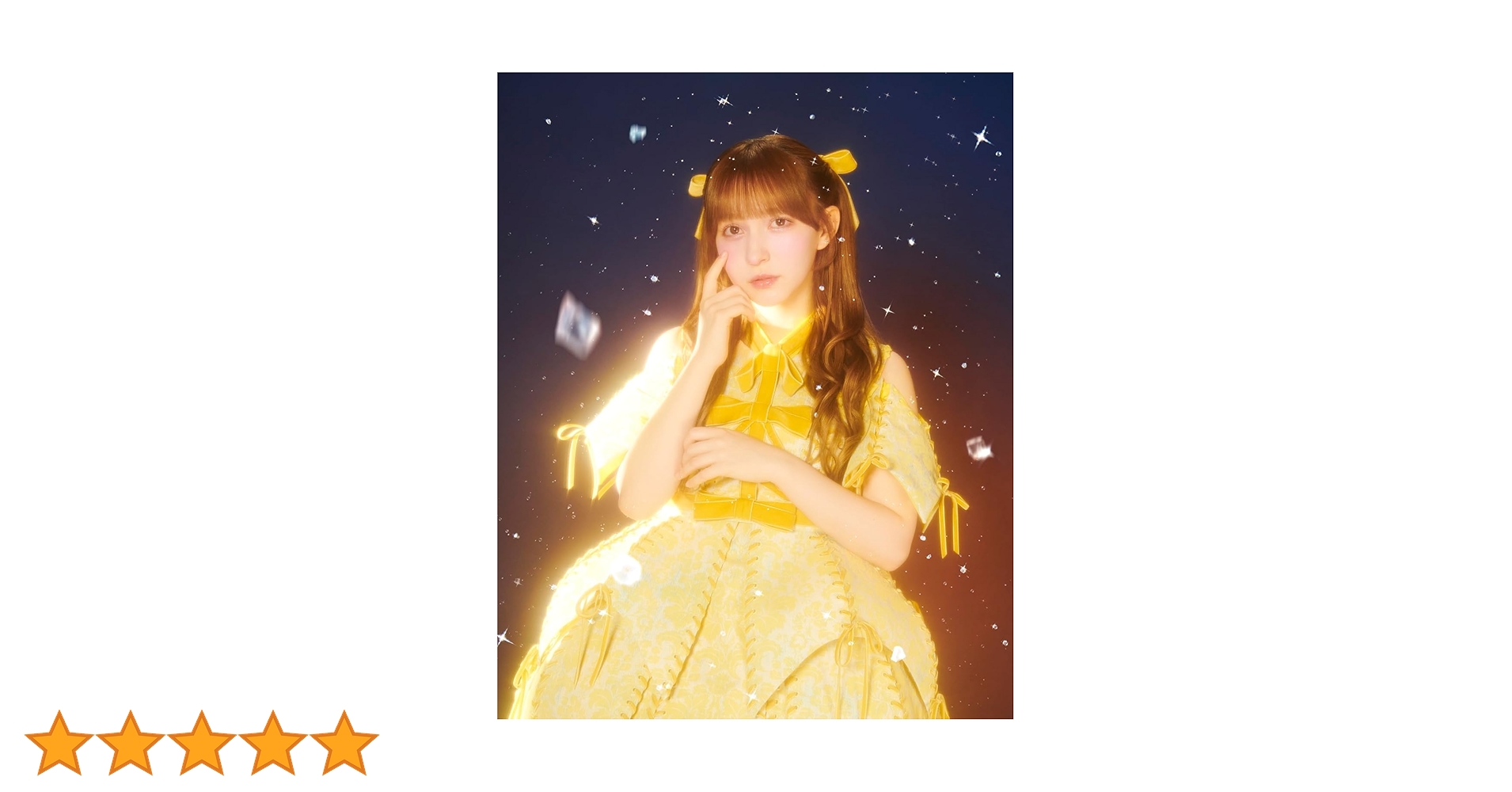 Amazon.co.jp: 【Amazon.co.jp限定】Kawaii (通常盤3枚セット