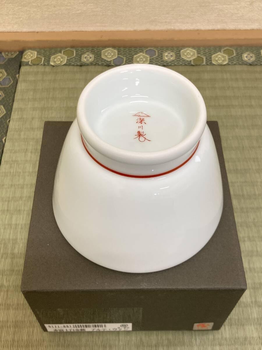 Amazon.co.jp: 深川製磁 赤富士白金蕨 アルテウァン 和食器《品です