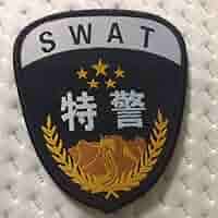【新品実物】中国警察 SWAT 戦闘ベスト vest-010.jpg
