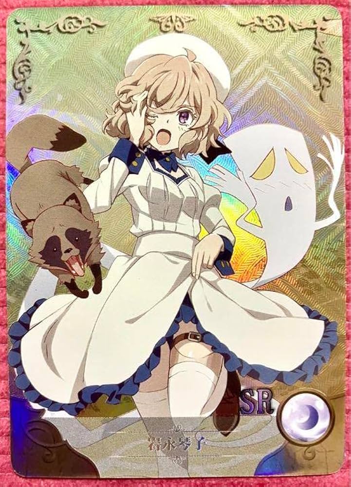 Amazon.co.jp: カード 虚構推理 岩永琴子 サンクリ 3 : 文房具