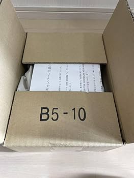 Amazon.co.jp: ONE PIECE ワンピース ルフィ フィギュア