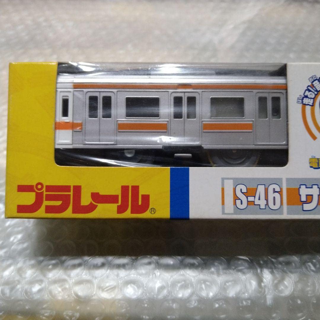 Amazon | プラレール サウンド JR東海 313系 電車 特別快速 | 車両 