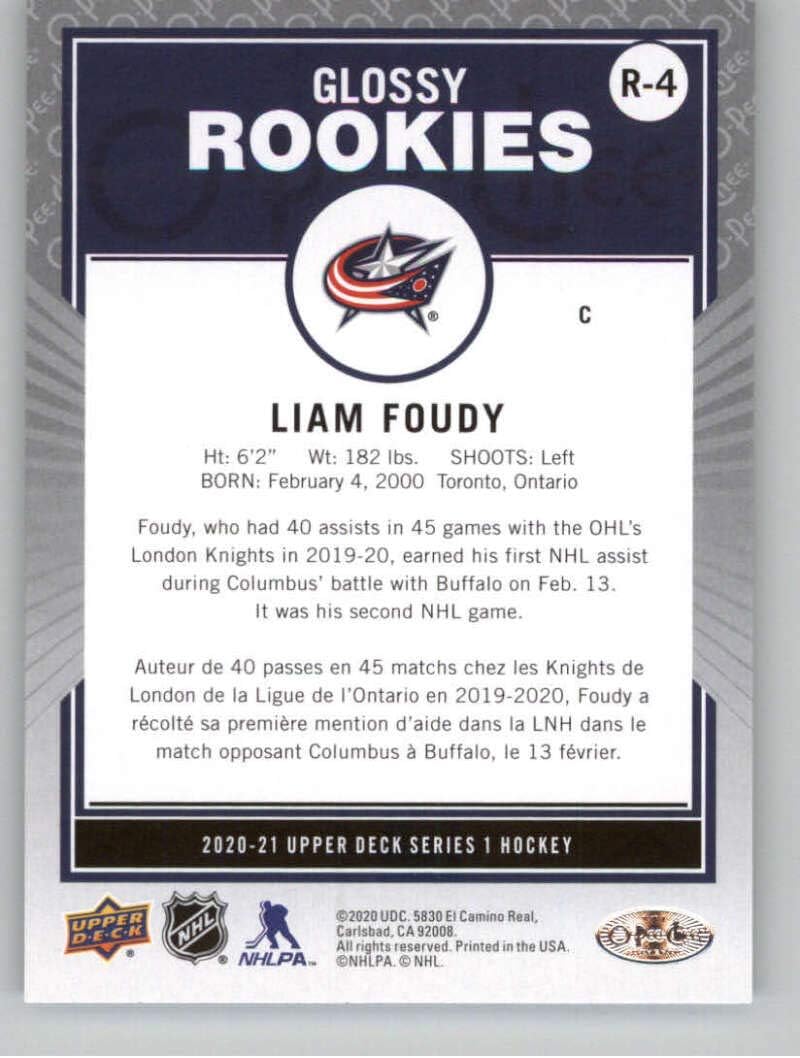 2020-21 Upper Deck OPC Glossy Rookies #R-4 Liam Foudy Columbus Blue Jackets Official NHL Hockey Trading Card From The UD Company in Raw (NM Near Mint or Better) Condition image 2