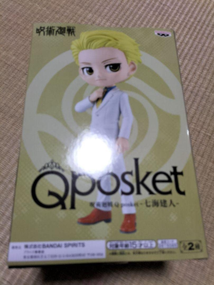 Amazon.co.jp: 呪術廻戦 フィギュア 七海建人 グッズ qposket ちょこ
