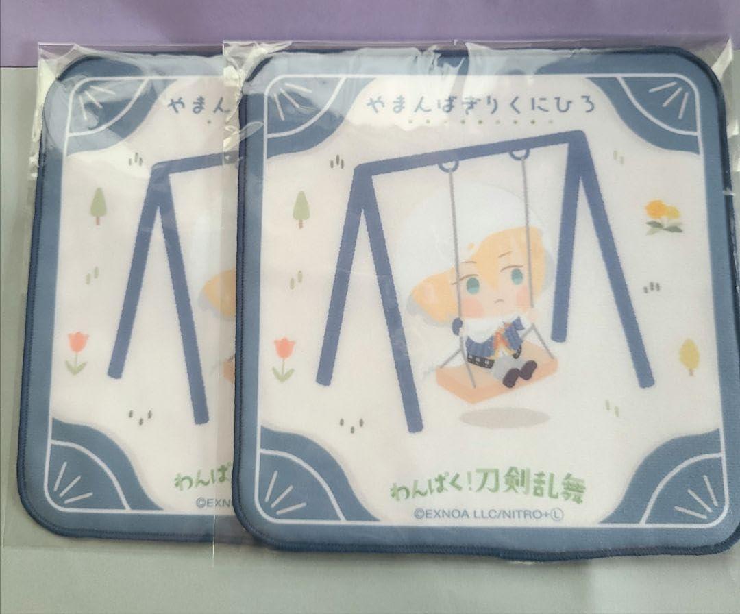 Amazon.co.jp: 刀剣乱舞 とうらぶ わんぱくタイム くじ 山姥切