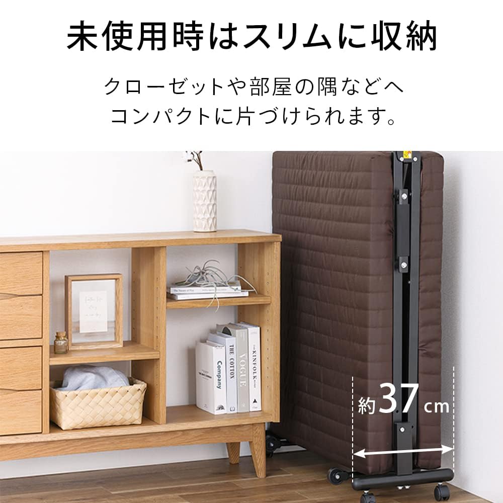 折りたたみベッド （ブラウン） 4700170.jpg