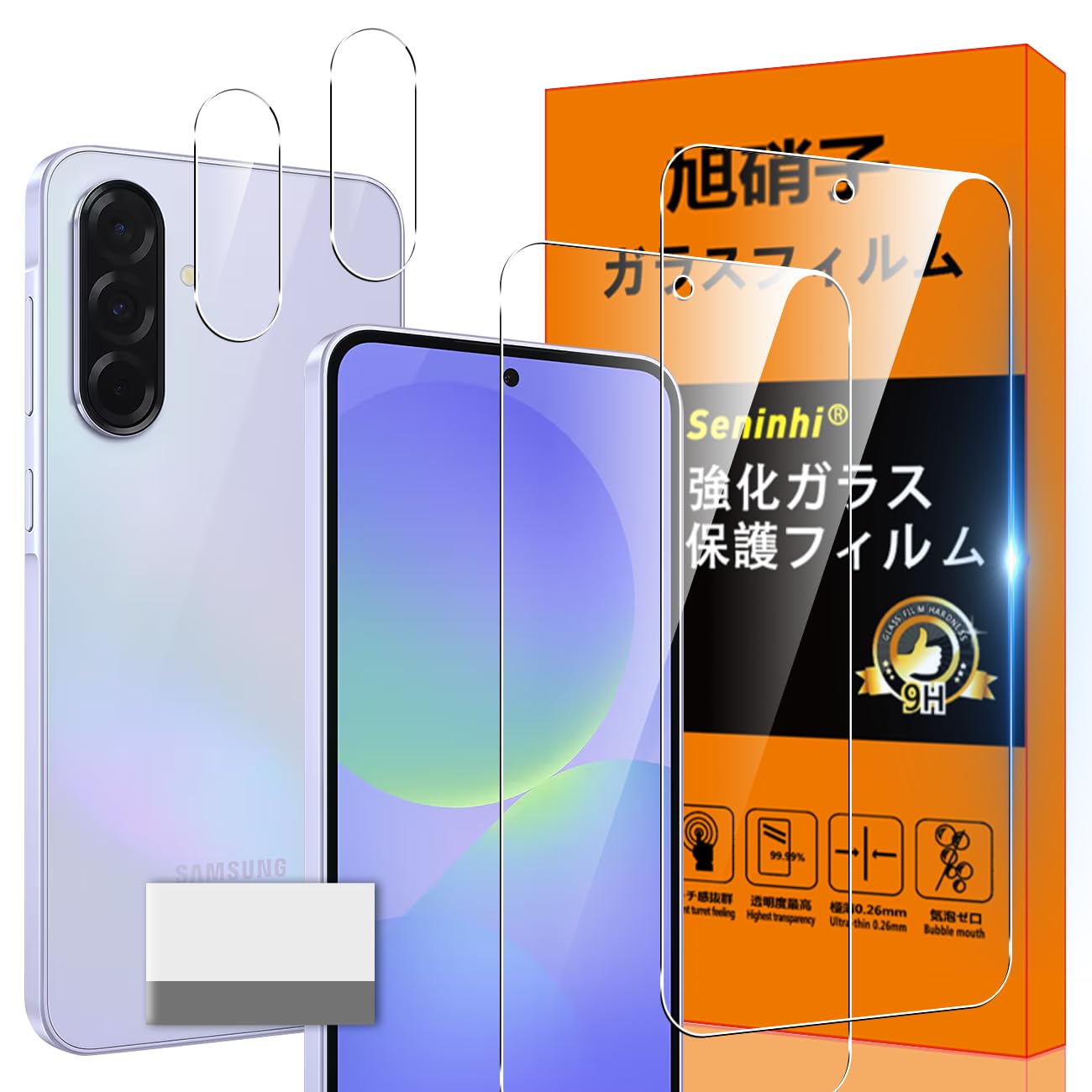Amazon.co.jp: 対応 Galaxy A36 5G ガラスフィルム GalaxyA36 5G