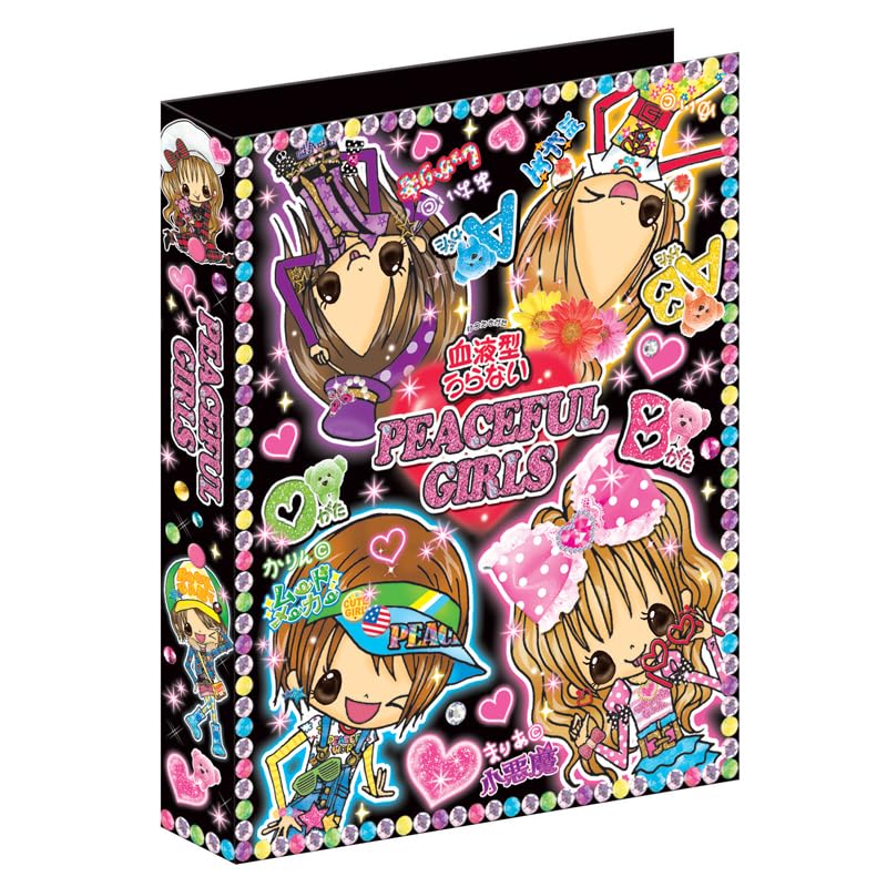 Amazon | カミオジャパン プロフィール帳 平成シリーズ PEACEFUL GIRLS