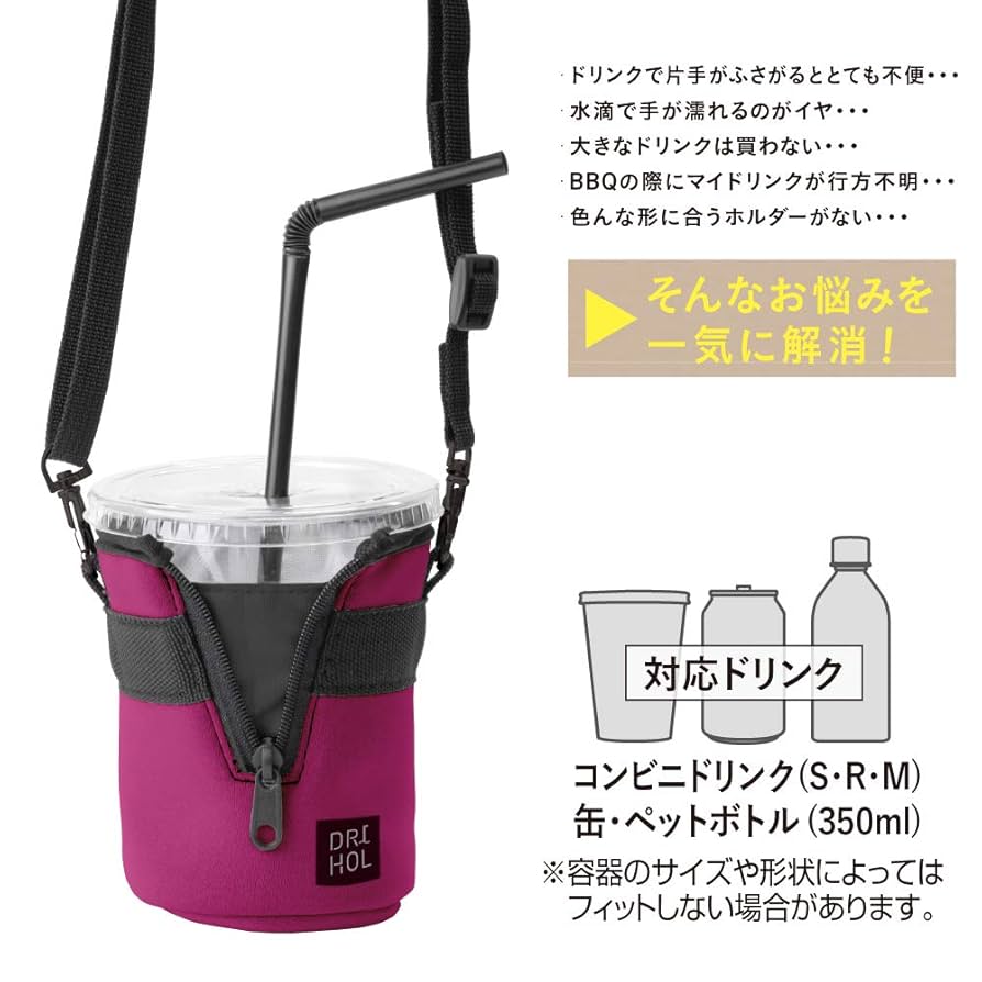 アモンケット　日本語　3BOX 槌屋ヤック株式会社