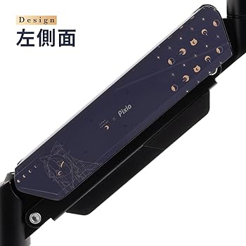 Pixio 夜よいち　モニターアーム 61eKDUKp-TL._AC_UF350,