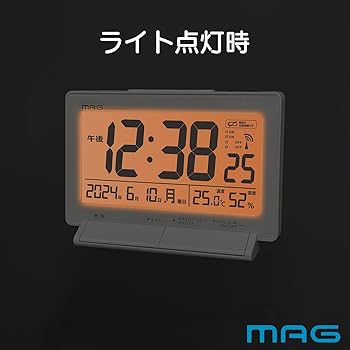 Amazon.co.jp: MAG(マグ) 置き時計 デジタル 電波時計