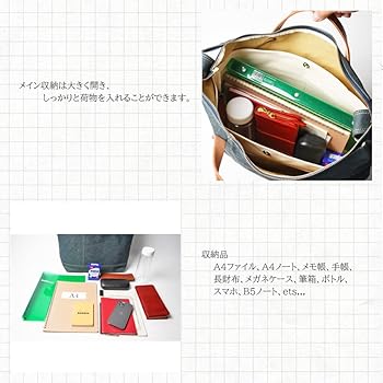 トランスポートバッグ ベージュ 楽天市場】トランスポートバッグ boxタイプの通販