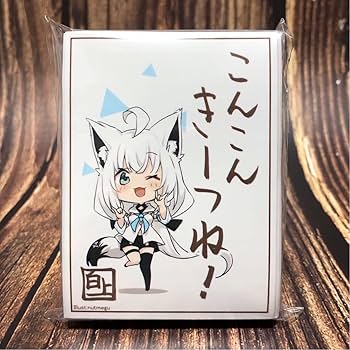 Amazon.co.jp: 白上フブキ スリーブ/Vtuber B4164 : ホビー