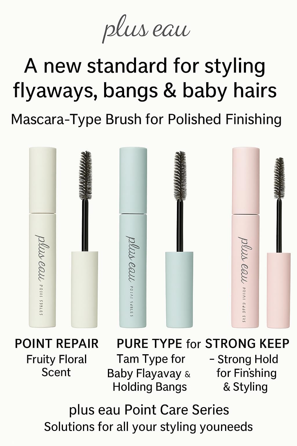 プラスオーポイントリペア ピュアヘアフィニッシングスティック ベビーヘア&エッジコントロール 前髪&スリックバックスタイル用 強力ホールドヘアマスカラ 日本製 ピュアサボンの香り - 4