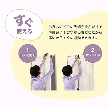 Amazon | アルインコ(ALINCO) ストレッチ 肩 肩甲骨 手軽 軽量