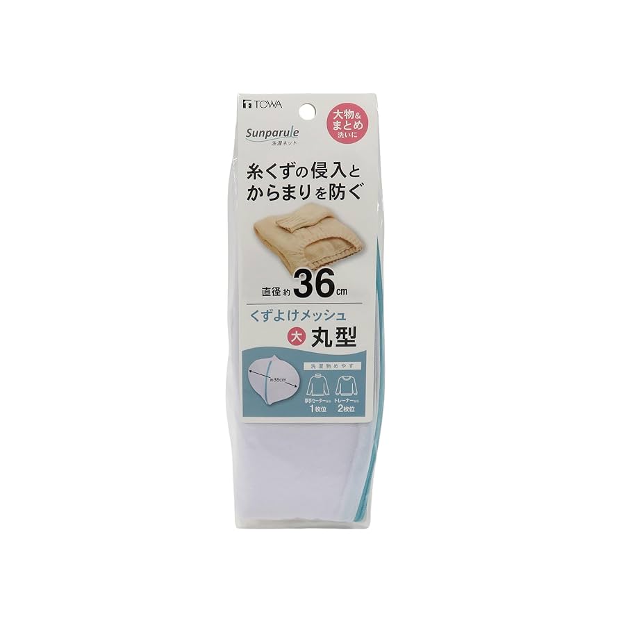 towaさん専用です。 TOWA スカイハーネス用背当て＋太腿パッドセット / i-ブランコ