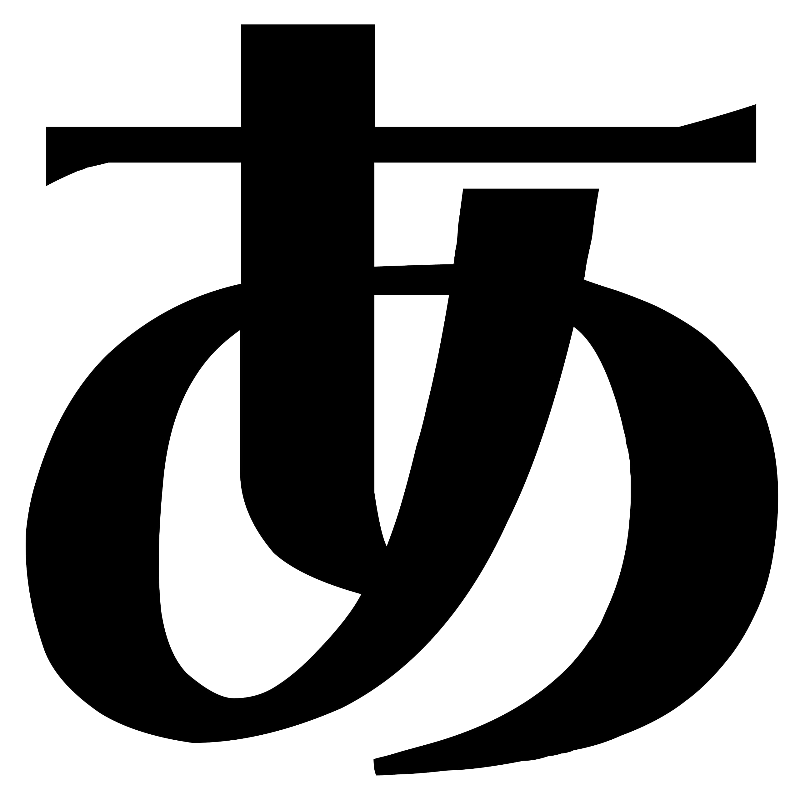 Amazon.co.jp: 一文字からのひらがなステッカー ひらがな 浪漫明朝体