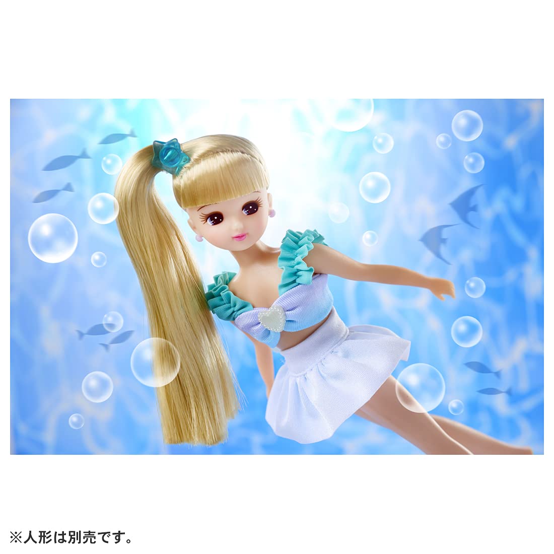 Amazon.co.jp: タカラトミー リカちゃん ドレス LW-13
