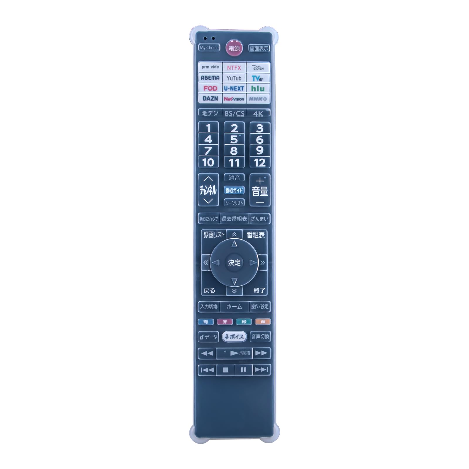 テレビ・レコーダーの商品画像