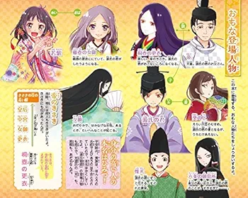 10歳までに読みたい日本名作12巻セット 10歳までに読みたい日本名作・全12冊 : 学研アソシエ代理店