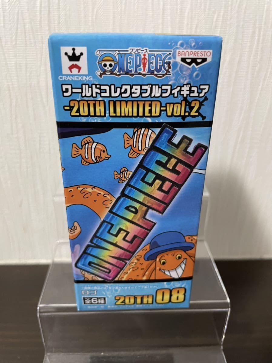 ワーコレ 20th ワンピース ワーコレ -20th LIMITED- vol.1 vol.2