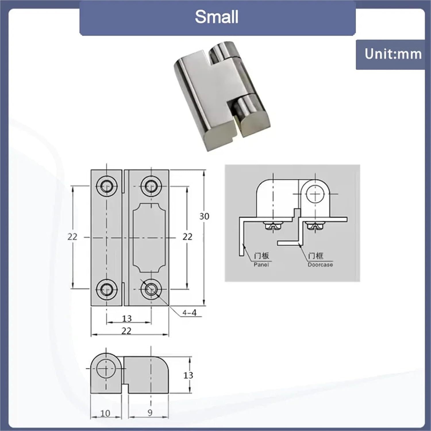 304 Stainless Steel Hinges Industrial Machinery Electrical Equipment Vehicles Ships 1Pcs(Small)