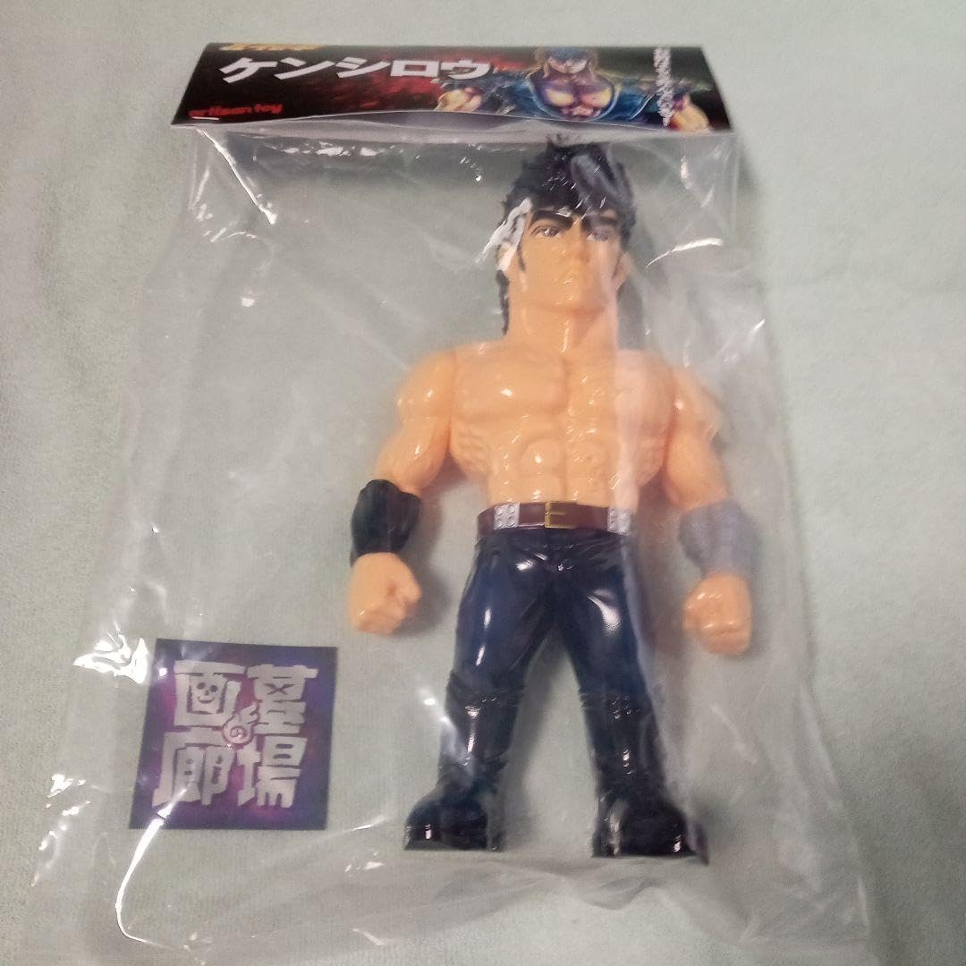 北斗の拳ケンシロウ フィギュア墓場の画廊