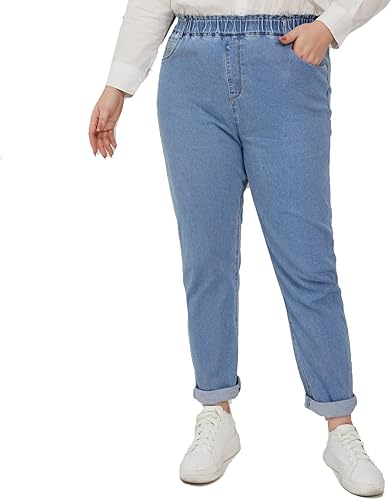 Plus Size Pull-on Jeans for Women Thin Petite Full Length Mom High Waist Elastic Loose Harem Pants