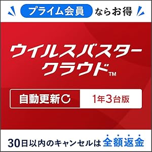 Bitdefender