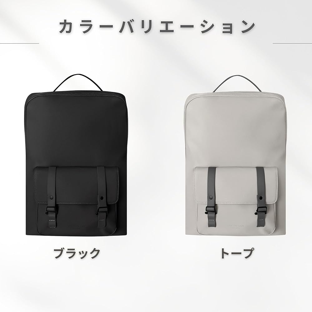 Amazon.co.jp: [GASTON LUGA] ガストンルーガ Splash Org. Backpack 15