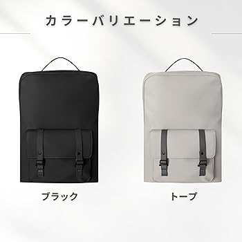 GASTON LUGA スプラッシュOrg.バックパック 15 ブラック Spläsh Org. Backpack 15