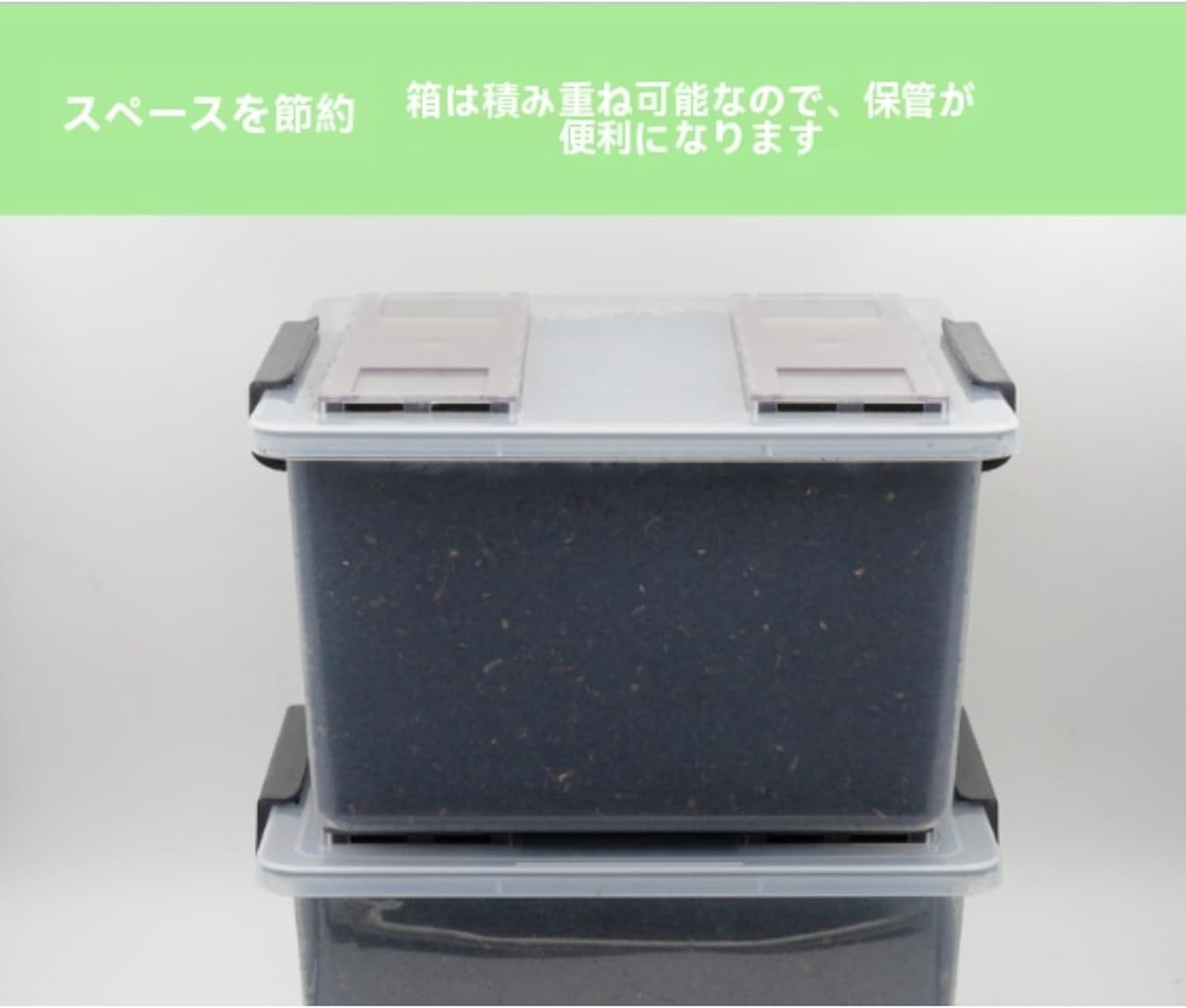 大きいクワガタカブトムシプロのケース クワガタ 飼育ケース 産卵用、幼虫飼育、大きな成カブトムシ昆虫育成 積み重ね可能、通気性良好