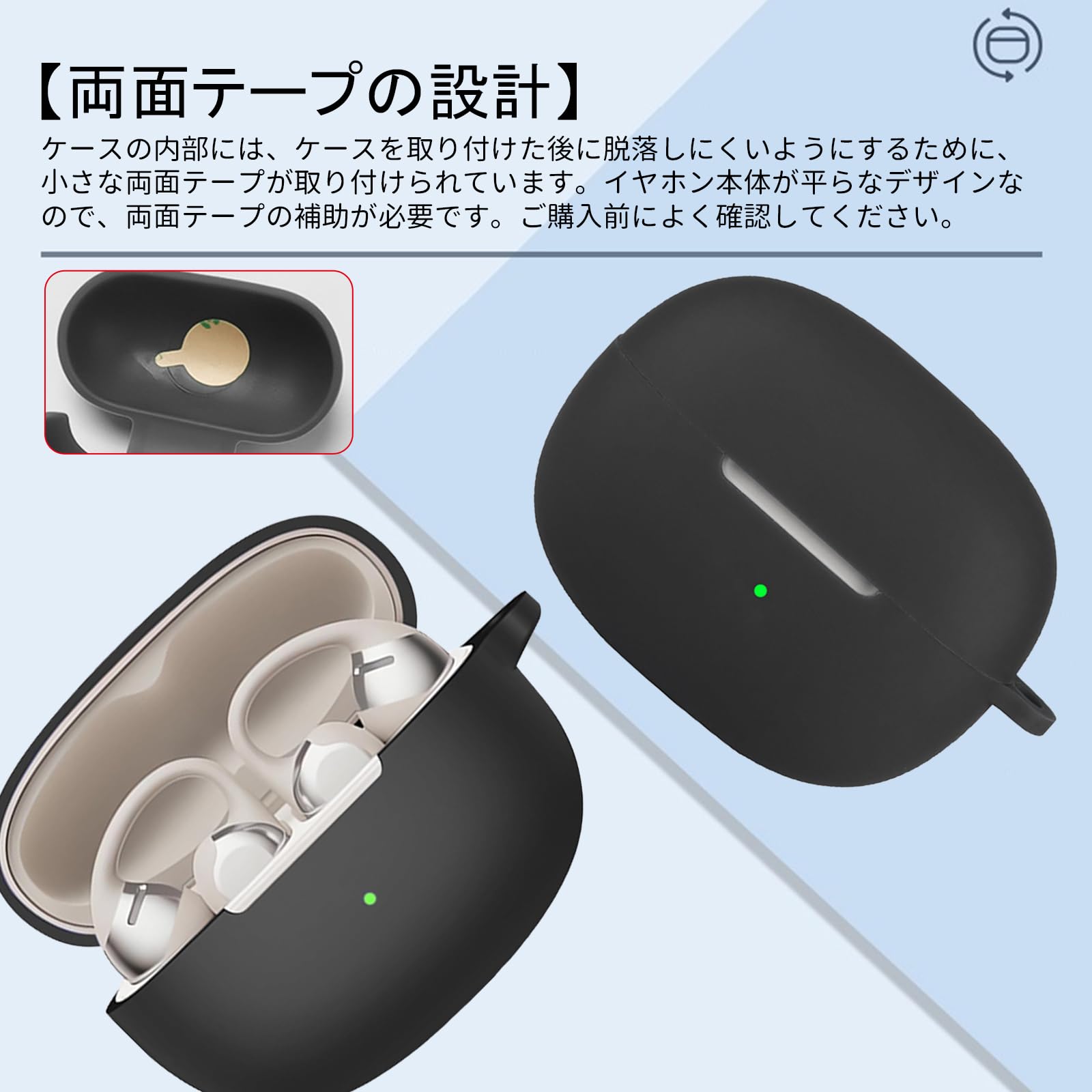 Amazon | PRODELI For SHOKZ OpenDots ONE 専用 ケース カバー キズ