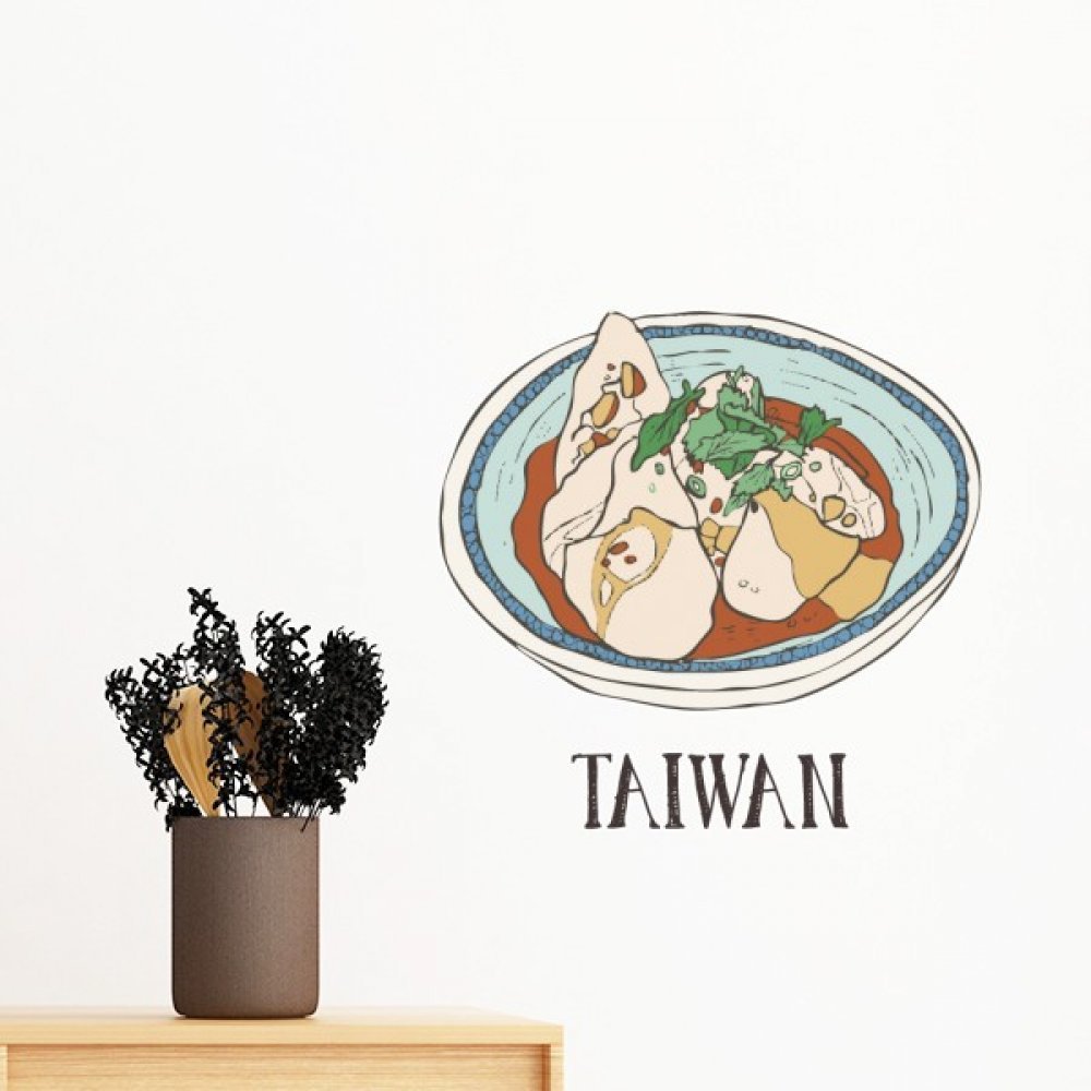 Sticker Boeuf Nouilles Taiwan grand sticker mural amovible DIY