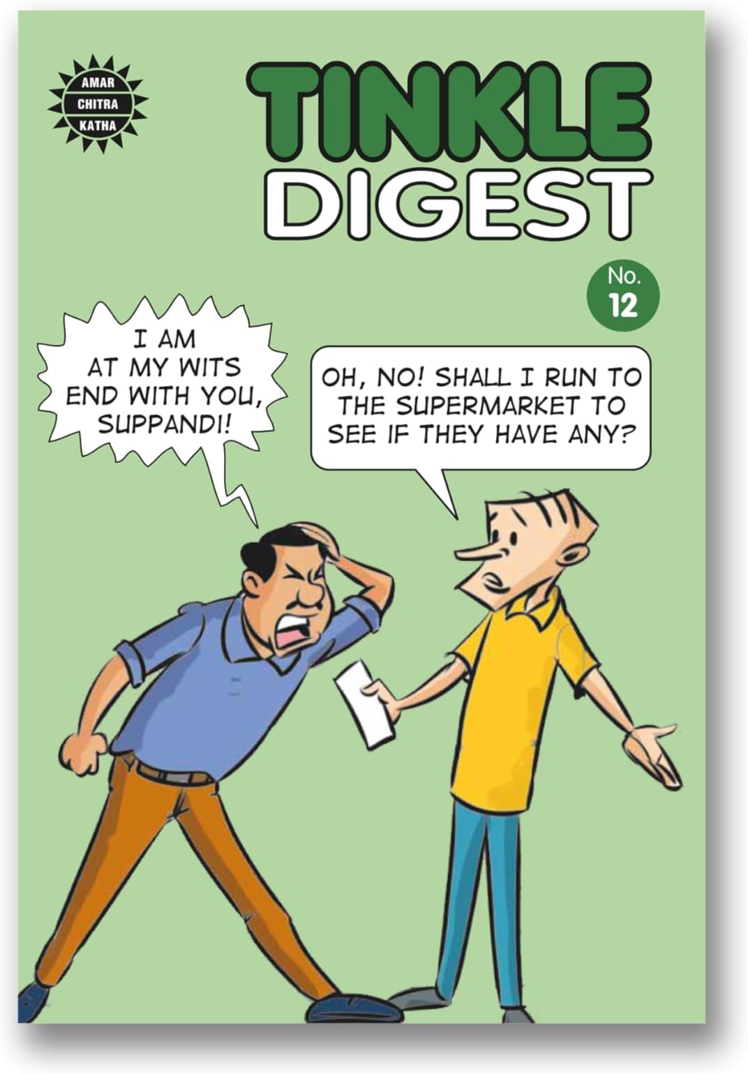 Tinkle Digest 12