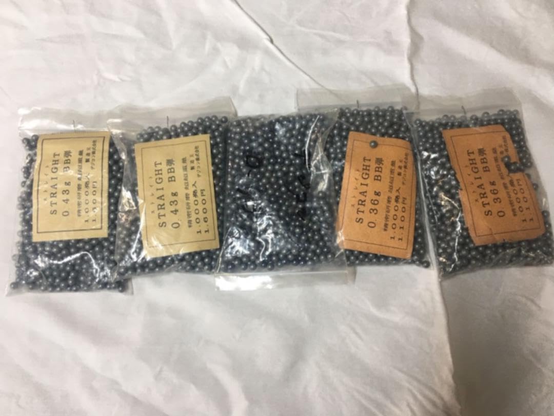 デジコンBB弾ピッカ 計5000発 Amazon.co.jp: デジコンBB弾ピッカ 計5000発 : ホビー