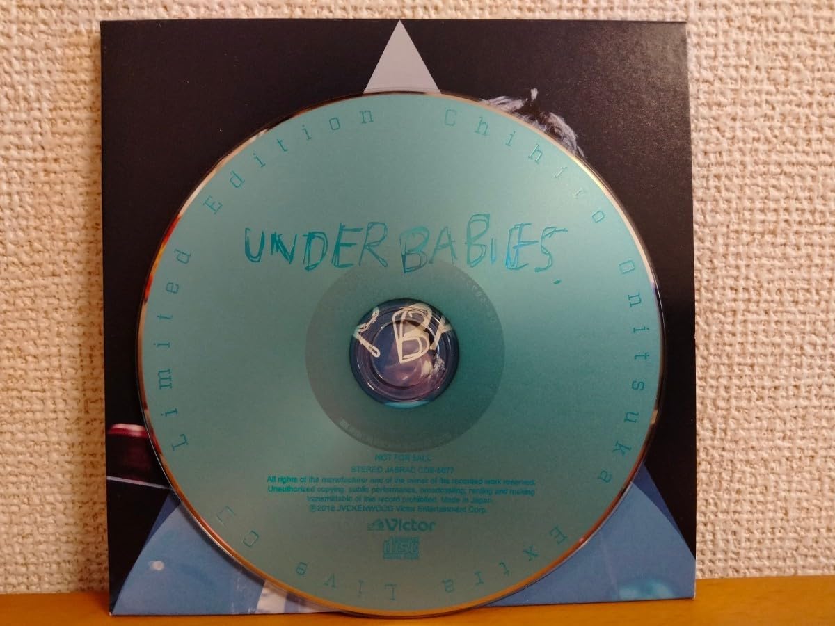 なきごと　CD 会場限定 Amazon.co.jp: 程度上 激レア 鬼束ちひろ ライブ会場限定CD