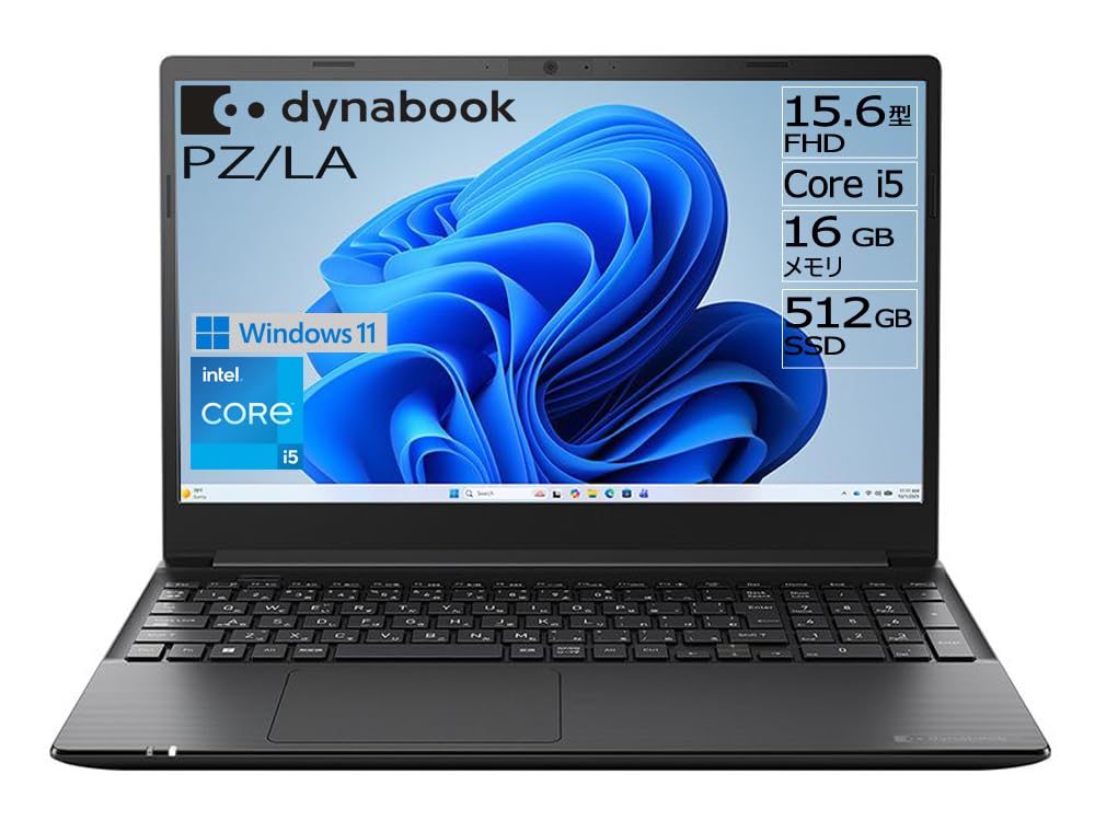 Amazon.co.jp: dynabook PZ/LA ノートPC 15.6型FHD(16:9) Core i5