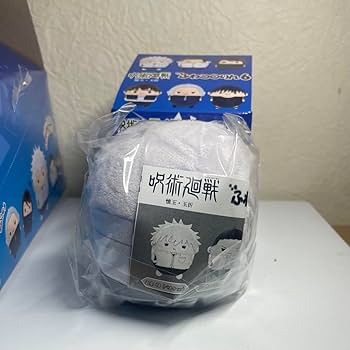 呪術廻戦　五条悟　ふわコロりん　コンプリートセット　ぬいくじ2 懐玉・玉折 呪術廻戦 五条悟 ふわコロりん コンプリートセット ぬいくじ2 懐