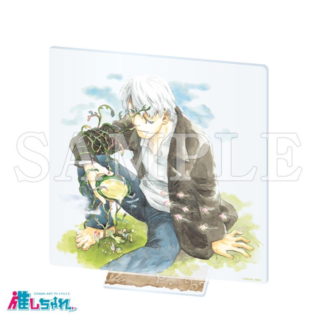 蟲師　ギンコ　アートパネル　タイプB 蟲師 ギンコ アートパネル タイプB 蟲師 ギンコ アートパネル